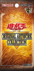 【訳あり特価数量限定】【アジア版】遊戯王 ORIGINAL ARTWORK COLLECTION : オリジナルアートワークコレクション