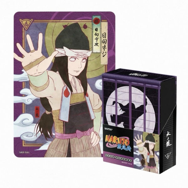 ネジ版】 海外限定 ナルト豪傑物語 浮世絵シリーズ KAYOU （NARUTO