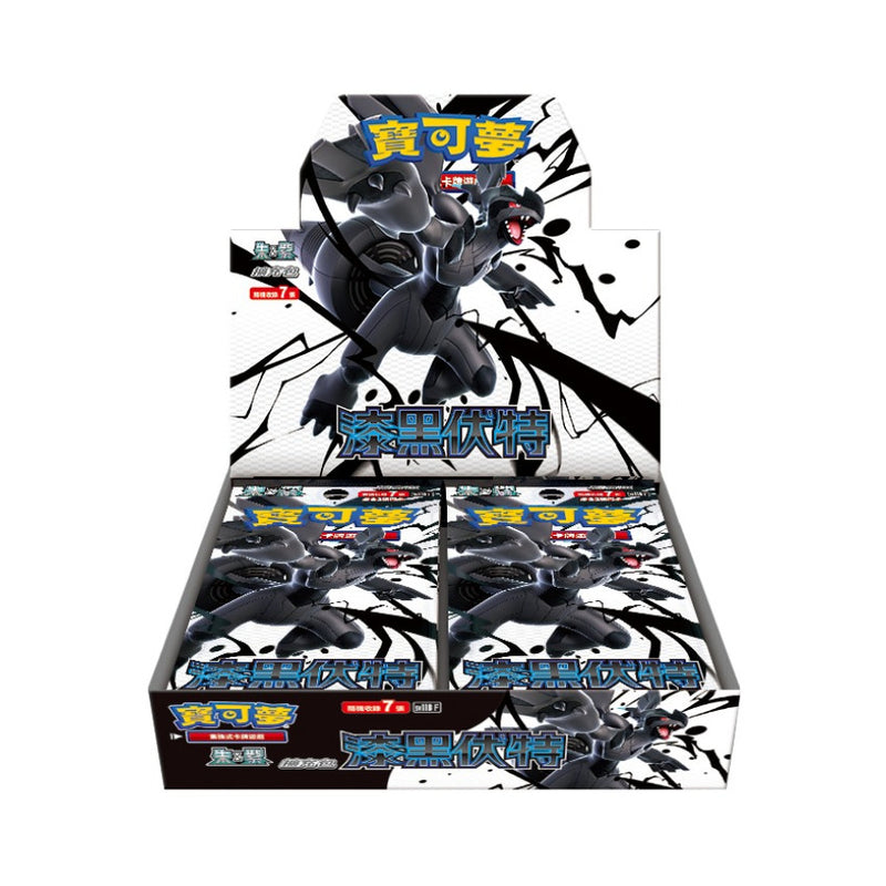 新着商品一覧 – GRIMSHOP
