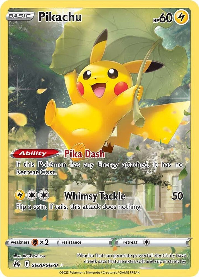 ピカチュウAR ARS9 正規品/PSA9】ピカチュウ AR ポケモンカード / vstarユニバース