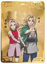 【海外版】ナルト 20周年ボックス 限定プロモ(バラ売り全8種類)