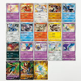 【中国限定】ポケモンカード ピカチュウ 伝説の祭典 プロモパック 未開封 (1パック)