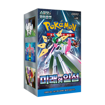 500_SV4M_400x.png?v=1765458400