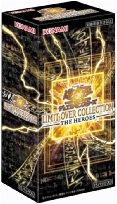 アジア版】【未開封カートン】遊戯王 LIMIT OVER COLLECTION -THE