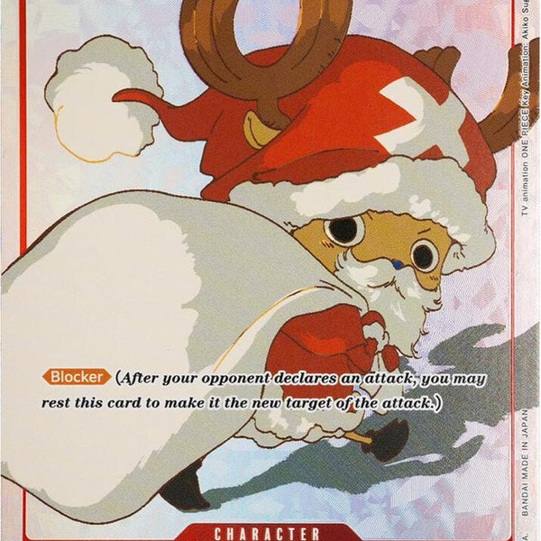 英語版】トニートニー・チョッパー （サンタクロース）C ST01-006