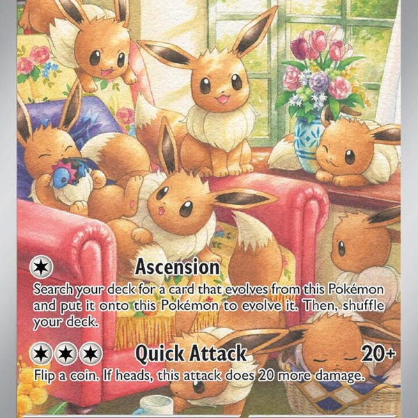 英語版】イーブイ AR 188/167/Illustration Rare – GRIMSHOP