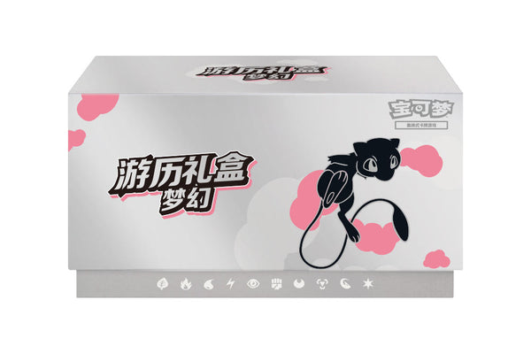 20時販売開始✅️【中国版】ポケモン トレーディングカードゲーム 朱&紫 トラベルギフトボックス -ミュウ