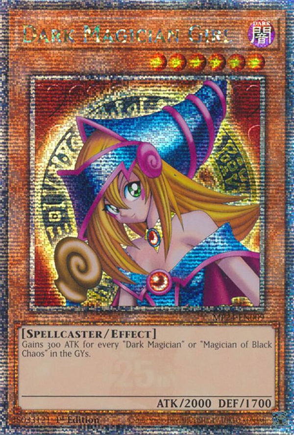 【北米版】 Dark Magician Girl QUARTER CENTURY (MP24-EN009) :TIN缶 2024年版-25th Anniversary Tin: Dueling Mirrors