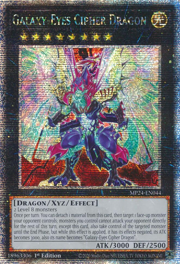 *【EU版】Galaxy-Eyes Cipher Dragon (MP24-EN044)  :TIN缶 2024年版-25th Anniversary Tin: Dueling Mirrors