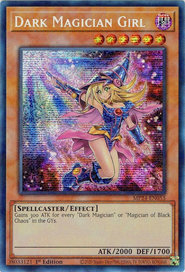 【北米版】 Dark Magician Girl (絵違い) (MP24-EN053) :TIN缶 2024年版-25th Anniversary Tin: Dueling Mirrors