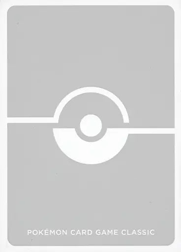 20時販売開始✅️【ポケモンスリーブ】 ポケモンカードゲームクラシック 白