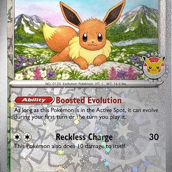 ポケモンカード⚡イーブイ(海外版)英語版 ポケモンカード 海外版 英語版 正規品 イーブイの通販 by shop