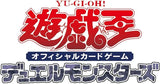 【訳あり特価数量限定】【アジア版】遊戯王 ORIGINAL ARTWORK COLLECTION : オリジナルアートワークコレクション