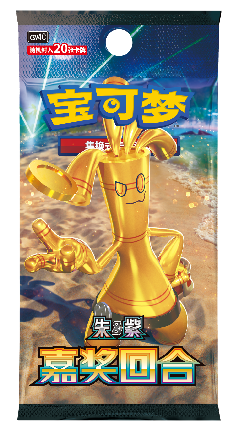 新着商品一覧 – GRIMSHOP