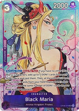 【海外限定】 ワンピース イラストレーションBOX Vol.2 未開封