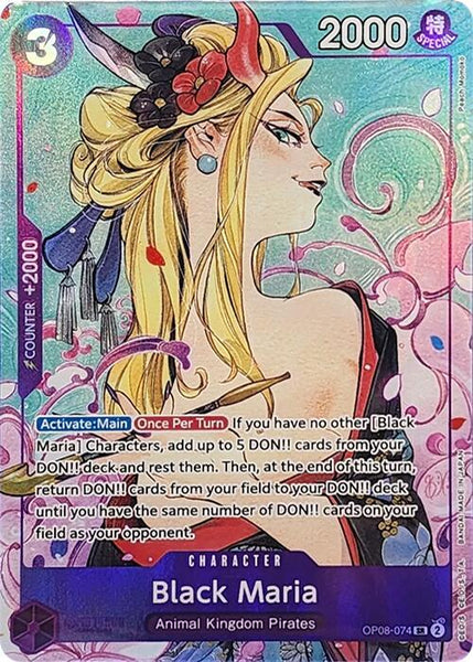 即購入可 未使用 英語版 プロモ ブラックマリア ワンピースカード 英語版】ブラックマリア (Illustration Box Vol.2) SR OP08-074 – GRIMSHOP