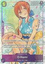 【海外限定】 ワンピース イラストレーションBOX Vol.1 未開封