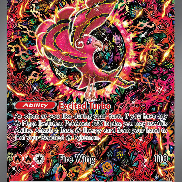 英語版】オドリドリex SAR Oricorio ex - 024 – GRIMSHOP