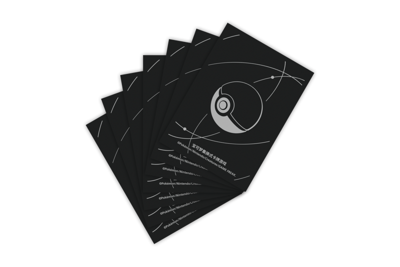 20時販売開始✅️【中国版】ポケモン トレーディングカードゲーム 朱&紫 旅路 ギフトボックス