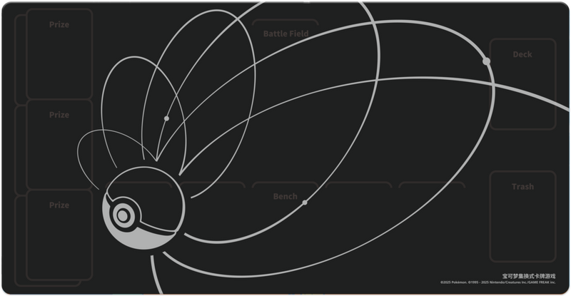 20時販売開始✅️【中国版】ポケモン トレーディングカードゲーム 朱&紫 旅路 ギフトボックス