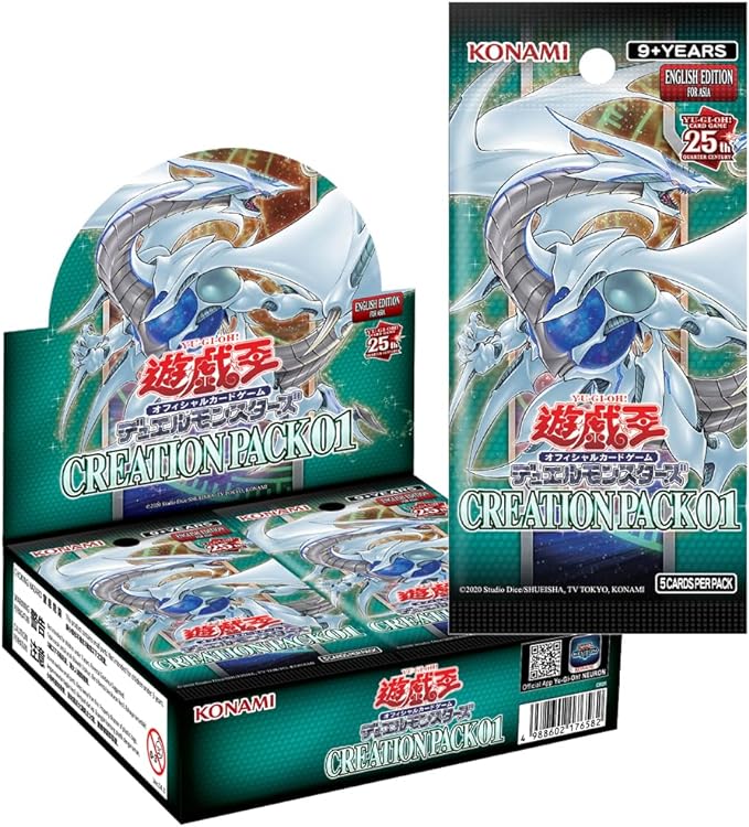 【遊戯王パック】 アジア英語版 クリエイションパック01 : CREATION PACK 01