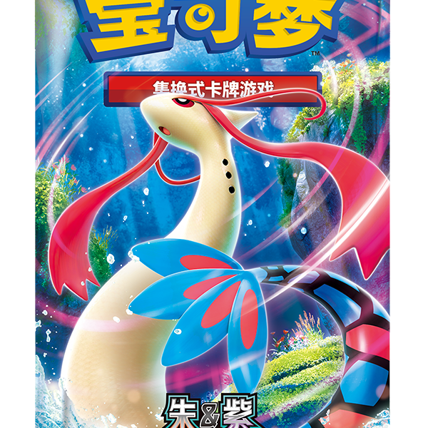 中国版】ポケモン 补充包 璀璨诡幻 16.0 - メガ版(1BOX) – GRIMSHOP