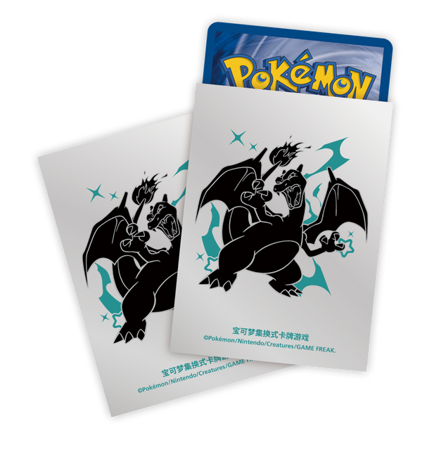 20時販売開始✅️【中国版】ポケモン トレーディングカードゲーム 朱&紫 トラベルギフトボックス -リザードン