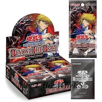 アジア版】遊戯王OCG デュエルモンスターズ BEYOND THE BRAVE BOX