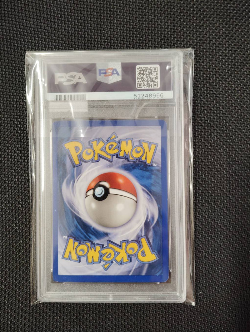 【英語版】PSA5 カブト リバースホロ(Legendary Collection) ※花火レア