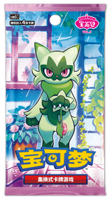 ※近日販売予定【中国版】ポケモンカード 「宝石包」Vol.5  ニャローテ絵柄 - Gem Pack Vol.5 (1BOX) 宝可梦 宝石包 VOL.5