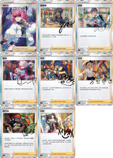 中国版】 ポケモンカード 中国限定 トレーナーズギフトボックス