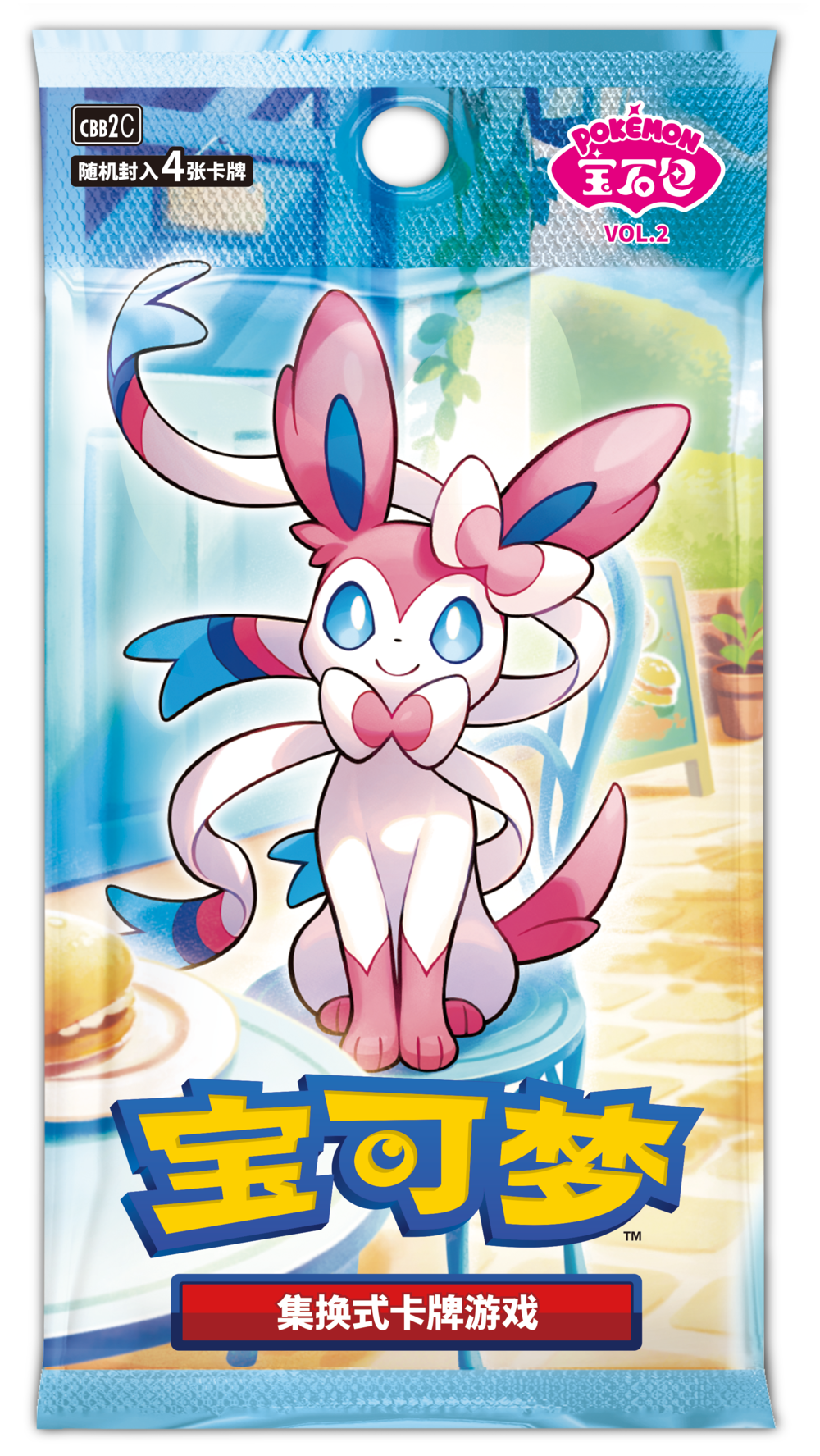 ポケモンカード – GRIMSHOP