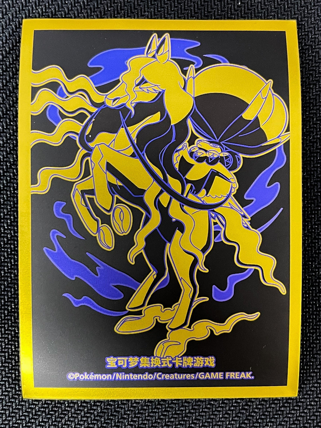 バラ】こくばバドレックス-中国版 スリーブ – GRIMSHOP