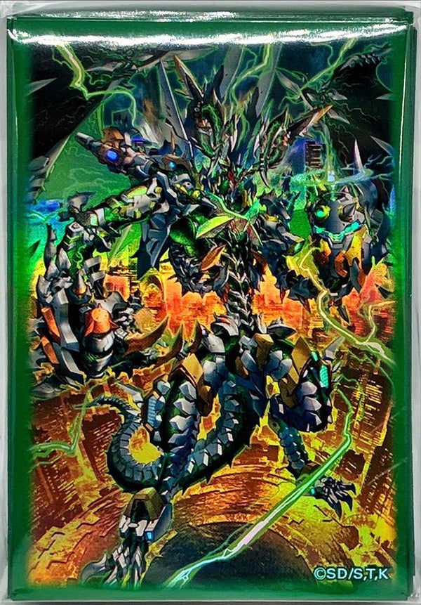 20時販売開始✅️【遊戯王】サイコエンドパニッシャー スリーブ
