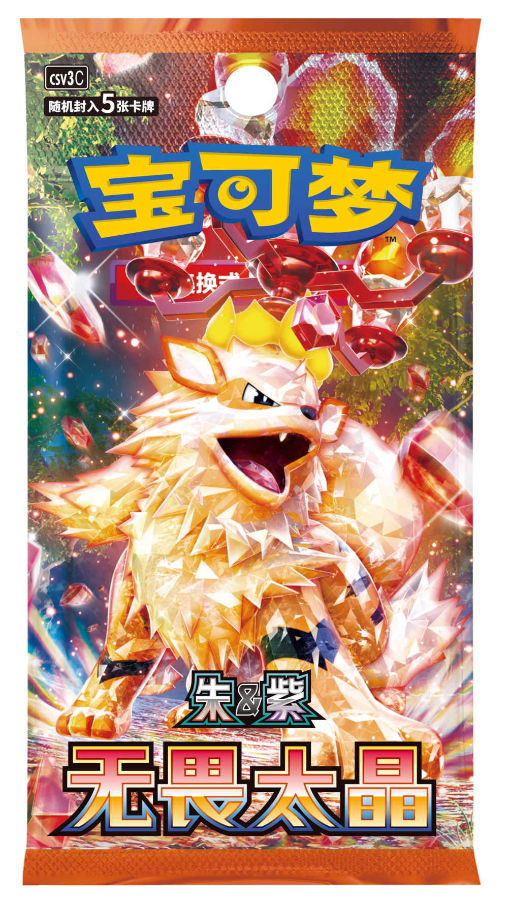 kinoko's shop🍄 on X: 