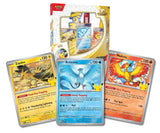 【予約販売】【海外限定】ポケモン 30周年記念 三鳥 ポスターコレクションボックス