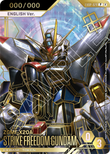 【海外限定 】ガンダム 1周年記念 イベントパック(ランダム1枚封入)