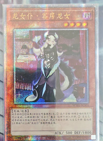 FullSizeRender_c1a02363-a37c- FullSizeRender_c1a02363-a37c-