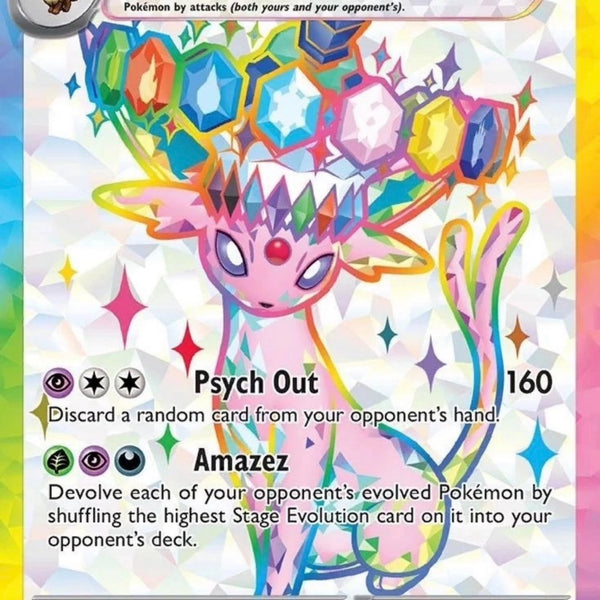 ポケモンカード　エーフィ　espeon e-series 194735.jpg.l_thumbnail.jpg?renewal