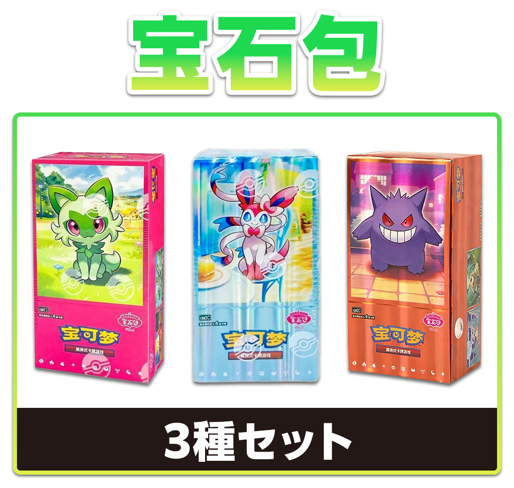 全ての商品 – GRIMSHOP