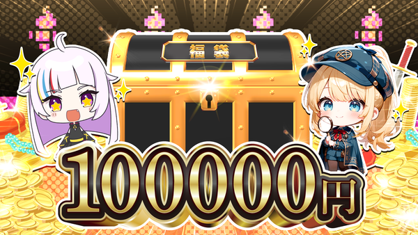 21時半販売開始 【ポケモン】お盆限定 海外福袋 100000円🔴