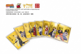 【海外限定】ナルト 20周年記念 特別コレクションボックスBOX