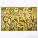 【海外限定】ナルト 20周年記念 特別コレクションボックスBOX