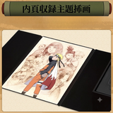 【海外限定】ナルト疾風伝 天地の巻 伝承コレクションカードBOX