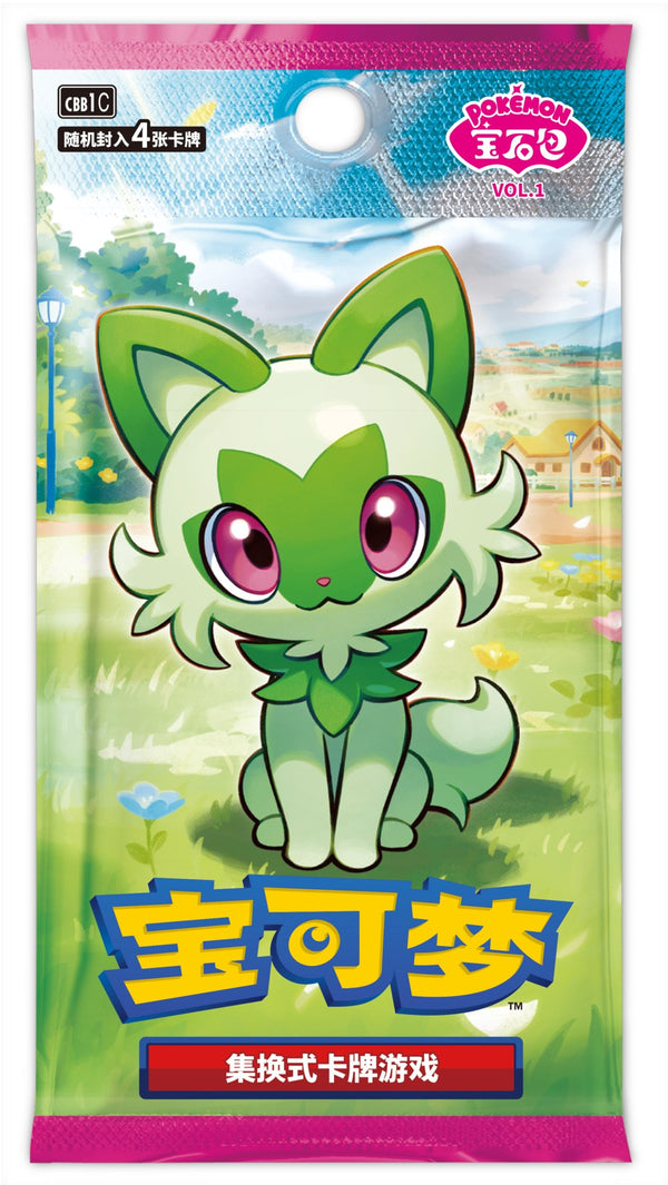 【箱潰れ】中国版ポケモンカード 「宝石包」Vol.1  - Gem pack 1 (1BOX)