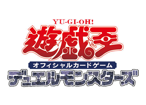 アジア版】遊戯王 UTILITY SELECTION （1BOX） – GRIMSHOP