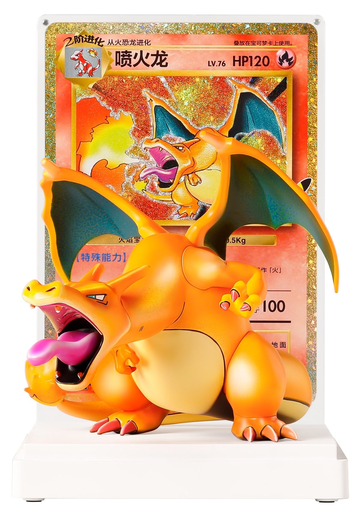 海外ポケモンカード – GRIMSHOP