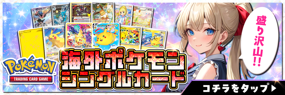 トレカ　アニメ25kg～30kg　遊戯王　ポケモンカード　デュエマ　原画　セル画 トレカ アニメ25kg～30kg 遊戯王 ポケモンカード デュエマ 原画