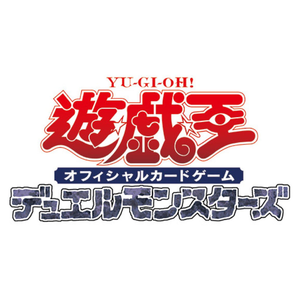 早期予約特価)【アジア版】遊戯王 RARITY COLLECTION -CLIMAX SCENE