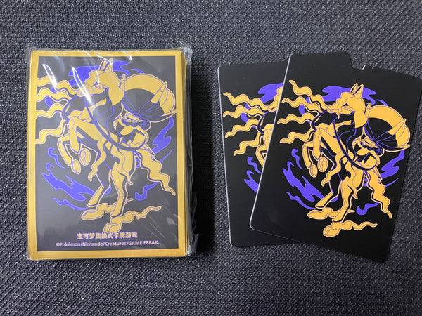 ポケモンカードサプライ – GRIMSHOP ポケモンカードサプライ – GRIMSHOP